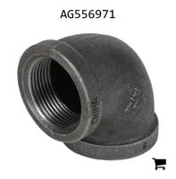 AGCO AG556971 Колено