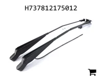 AGCO H737812175012 Рычаг стеклоочистителя ветрового стекла