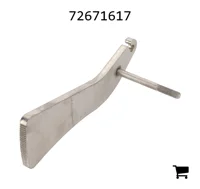 AGCO 72671617 Сегмент