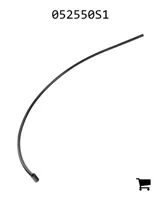 AGCO 052550S1 Делитель