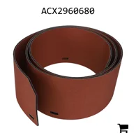 AGCO ACX2960680 Уплотнительная пластина