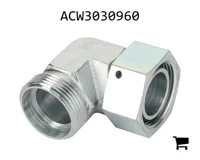 AGCO ACW3030960 Шарнирное угловое соединение