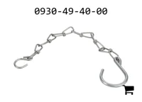 AGCO 0930-49-40-00 Цепь