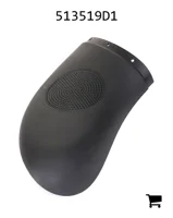 AGCO 513519D1 Крышка