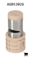 AGCO AG053026 Наконечник для распылителя с широким углом факела Turbo FloodJet