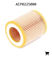 AGCO ACP0225000 Фильтрующий элемент воздушного фильтра