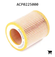 AGCO ACP0225000 Фильтрующий элемент воздушного фильтра