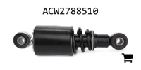 AGCO ACW2788510 Демпфер