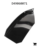 AGCO D49060071 Левый дефлектор