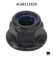 AGCO ACW8111820 Шестигранная гайка с фланцем и фиксатором