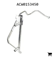 AGCO ACW0153450 Трубка