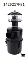 AGCO 1425217M91 Воздушный фильтр в сборе