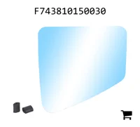 AGCO F743810150030 Сменное зеркальное стекло