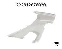AGCO 222812070020 Панель отделки