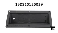 AGCO 198810120020 Облицовка радио