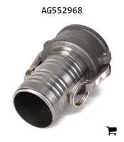 AGCO AG552968 Муфта