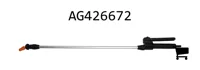 AGCO AG426672 Распылитель, алюминиевый, удлинитель 21", штуцер для шланга 3/8"