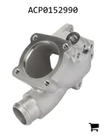 AGCO ACP0152990 Патрубок наддувочного воздуха