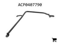 AGCO ACP0407790 Правая ручка