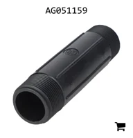 AGCO AG051159 Патрубок