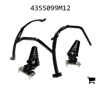 AGCO 4355099M12 Комплект передних грязезащитных щитков