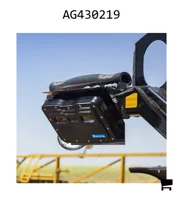 AGCO AG430219 Комплект для установки системы машинного зрения Fuse Vision, Patriot 4000, 120