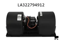 AGCO LA322794912 Вентилятор