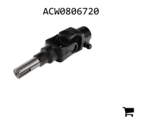 AGCO ACW0806720 Универсальный шарнир
