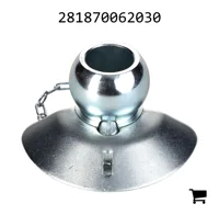 AGCO 281870062030 Профиль заднего упора