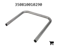 AGCO 350810010290 Поручень