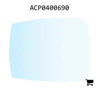 AGCO ACP0400690 Зеркальный элемент