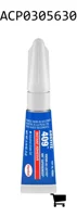 AGCO ACP0305630 Клей моментальный Loctite® 409™