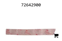 AGCO 72642900 Наклейка правая