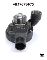 AGCO V837070075 Водяной насос с шестеренным приводом