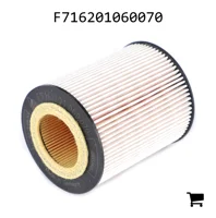 AGCO F716201060070 Картридж топливного фильтра