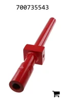 AGCO 700735543 Трубка