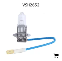 AGCO VSH2652 Лампа 12В 55Вт