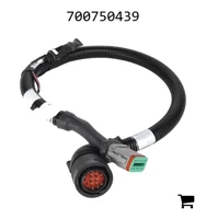 AGCO 700750439 Жгут проводов автопилота