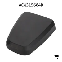 AGCO ACW315604B Петля правая