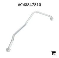 AGCO ACW0847810 Трубка