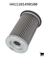 AGCO H411101490100 Картридж гидравлического масляного фильтра