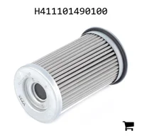 AGCO H411101490100 Картридж гидравлического масляного фильтра