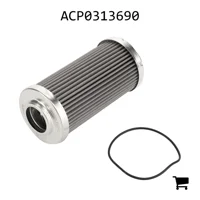 AGCO ACP0313690 Комплект гидравлического фильтрующего элемента