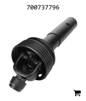 AGCO 700737796 Приводной вал в сборе с защитным кожухом
