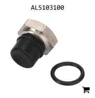 AGCO AL5103100 Крышка