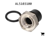 AGCO AL5103100 Крышка