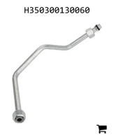 AGCO H350300130060 Патрубок наддува