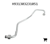 AGCO H931303231051 Патрубок наддува