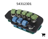 AGCO 543123D1 Комплект