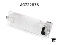 AGCO AG722838 Корпус